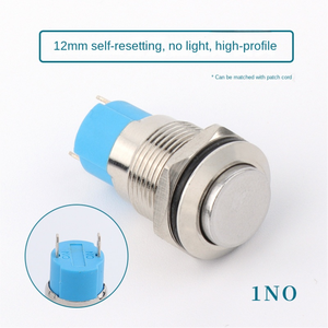 12MM Stainless Steel Button High-Flat Round Style IP67 3A 220V Ring Illuminated - Product Image 4