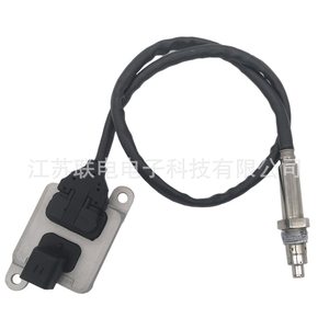 Oxygen <b>Sensor</b> 5WK97228 <b>For</b> Opel Vauxhall <b>Car</b> Replacement Part - Product Image 1
