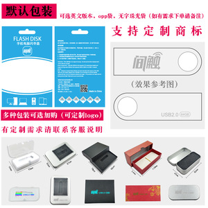 USB3.0 USB <span class=keywords><strong>Flash</strong></span> Drive 8GB 16GB 32 GB 64GB U đĩa với USB <span class=keywords><strong>UDP</strong></span> <span class=keywords><strong>chip</strong></span> 1GB GB thumbdrive ngón tay cái Stick FlashDrive với giá tốt - Product Image 3