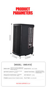 Oumeisheng-K8 Enceinte portable extérieure sans fil 5.0 en bois de 8 pouces avec batterie de plus de 10000 mAh pour téléphone portable et ordinateur - Product Image 3