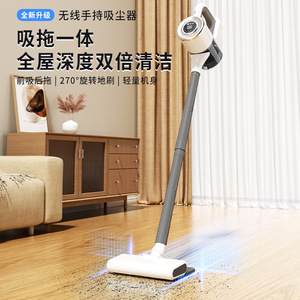 Handheld Cordless <b>Vacuum</b> Cleaner White 0.5L <b>Portable</b> For Home Car Cleaning - Product Image 2