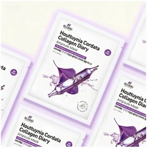 Mascarilla de Hidrogel de Colágeno Cica Verde, Mascarilla Coreana de Microfibra, Antienvejecimiento, Equilibrio de Poros y Sebo, Calmante e Iluminadora - Product Image 1