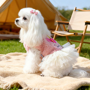 PETCIRCLE Pet <b>Clothes</b> Autumn/Winter Small Dog Puppy Happy Dog <b>Cat</b> Warm and Comfortable Unicorn Tulle Skirt - Pink - Product Image 3
