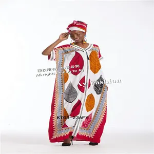 西アフリカナイジェリアヒジャーブイスラム教徒の綿ダシキローブドレス