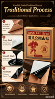 Patchs de plâtre noir aux herbes traditionnelles Miao, respirants, pour le soin du corps, pour les articulations des épaules, du cou et de la taille, 10 patchs/boîte