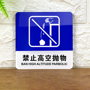 Letreros de etiqueta de inodoro acrílicos impermeables ecológicos personalizados, tema hombre-mujer para instalaciones limpias para hoteles y restaurantes - Product Image 2