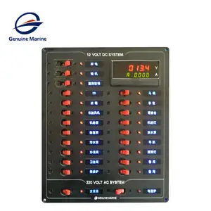 Painel de controle elétrico de alumínio, painel de controle marinho personalizado genuíno de barco com painel de distribuição de energia dc