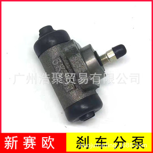 Rear <b>Brake</b> <b>Caliper</b> For Changan Sail 10-14 New Part Number 9041434 Replacement Repair - Product Image 2