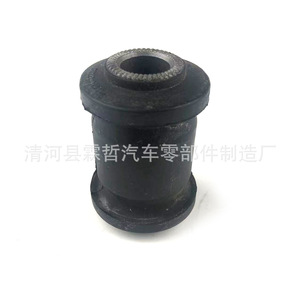 Buje de Suspensión Toyota 48654-02050 de Goma No Independiente para Brazo de Control de Vehículo - Product Image 5