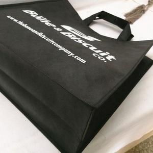 กระเป๋าโท้ทผ้าไม่ทอ PP เป็นมิตรต่อสิ่งแวดล้อม - Product Image 3