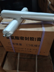 Scellant polyuréthane pour joints d'expansion, <span class=keywords><strong>ciment</strong></span>, béton, pavage, haute élasticité, étanche, salle de bain, sous-sol - Product Image 6