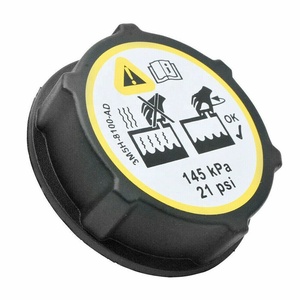 散热器冷却液储液罐膨胀水箱盖1301104 5193938 3M5H-8100-AD福特福克斯马自达3 - Product Image 2