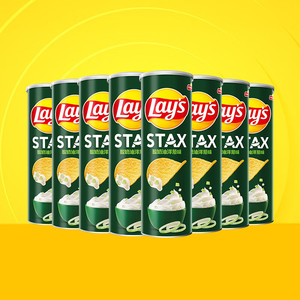 Vendita all'ingrosso di patatine fritte laiche in scatola 90g di tartufo nero Wasabi Avocado sapore di prosciutto spagnolo esotico <span class=keywords><strong>Snack</strong></span> - Product Image 4