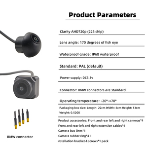 Cámara de Reversa Universal con Vista Envolvente de <span class=keywords><strong>360</strong></span> Grados, AHD 720P, Impermeable, con Detección de Líneas de Estacionamiento para Reproductor de Radio Android para Automóvil - Product Image 3
