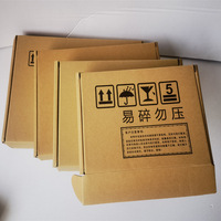 Boîte d'emballage d'expédition en carton pour ordinateur portable personnalisée, boîte d'emballage en papier pour produits électroniques, boîte d'emballage d'expédition