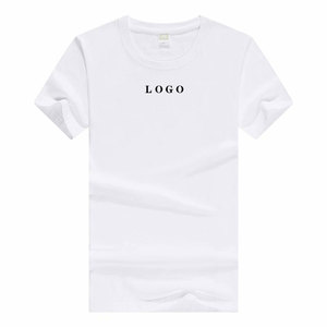 Abbigliamento per Bambini all'Ingrosso di Fabbrica T-shirt Bianca per Bambini 100% Cotone - Product Image 2