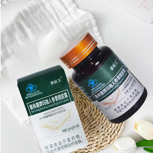 Extracto de hierbas OEM de alta calidad, botella de 30 cápsulas, extracto de Ginseng potenciador de inmunidad para adultos, no para mujeres embarazadas - Product Image 5