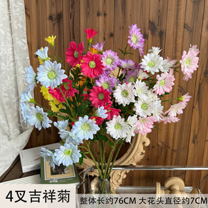 Bouquet de chrysanthèmes artificiels Jinxi, fleurs en soie jaunes et oranges, décoration de mariage et de maison - Product Image 5