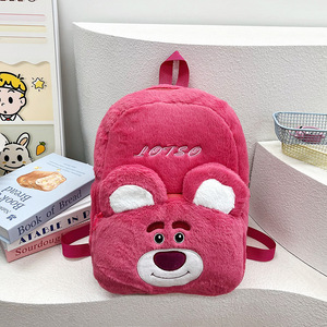 Cartoon High Quality pink <strong>Dog</strong> Plush Packbag Kawaii Animal Anime Style Pikachu Plush Packbag - Product Image 6