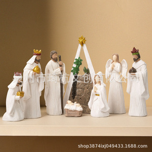 Juego de Figuras Religiosas de Resina, 8 Piezas, Acabado Mate, Decoración Interior, Adorno Navideño, Decoración de Escritorio - Product Image 3