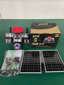 Caméra S6 Rui Doctor / HiEasy 4 objectifs AOV, lumière noire, couleur intégrale, 4G, solaire, caméra à quatre yeux, écran quadruple, caméra dôme - Product Image 1