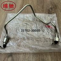 حاقن وقود OEM عالي الجودة بالجملة، أنبوب حقن إضافي 23702-30050 23702-30060 لسيارات البيك أب