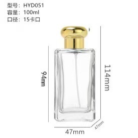 ขวดน้ำหอมแก้วใสแบบมินิมอลขนาด 30 มล. หัวฉีด 15 มม. แบบพ่นต่อเนื่อง บรรจุภัณฑ์เครื่องสำอางแบบเติมได้ตามสั่ง - Product Image 6