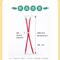 Accessoires de bijoux faits main DIY, bracelet en corde rouge en nylon, corde tressée pour couple, signe du zodiaque, produit semi-fini réglable