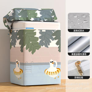 Housse de lave-linge à chargement par le haut universelle, Oxford, revêtement argenté, anti-poussière, imperméable, anti-UV, design moderne et simple - Product Image 2