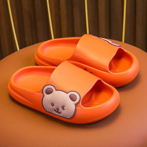 ATIBEI PO-923 Chaussons d'été pour enfants, antidérapants, mignons, pour l'intérieur et l'extérieur, pour bébé - Product Image 2