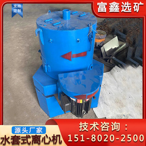 Separador por Gravedad, Máquina Centrífuga para Minería de Oro con Motor, Fácil de Operar, para Procesamiento de Oro en Arena - Product Image 5