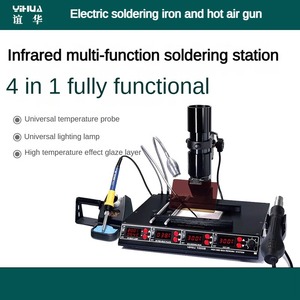 YIHUA 1000B IR <span class=keywords><strong>infrarouge</strong></span> BGA préchauffeur <span class=keywords><strong>fer</strong></span> à <span class=keywords><strong>souder</strong></span> Station de reprise d'air chaud 4-en-1 BGA SMD Station de soudage reprise dessoudage - Product Image 2