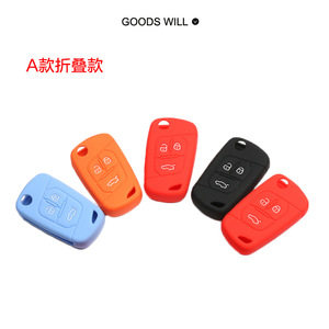 Housse de protection en silicone pour clé de voiture GAC Trumpchi GA5 GA3 GS5 GS4 GA6, résistante aux chutes et au soleil - Product Image 1