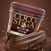 Sauce au chocolat commerciale avec filet croustillant aux noisettes pour gâteau Dessert crème glacée beignet garnitures
