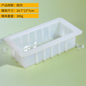 Customizable Eco Friendly Square Silicone Cake <b>Molds</b> for Soap and <b>Candle</b> Making Microwave Safe Dishwasher Safe Oven Safe - Product Image 2