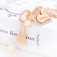 Porte-clés en bois avec perles acryliques délicates et lettre I en alliage de zinc pour la personne aimée, idéal comme cadeau pour couple