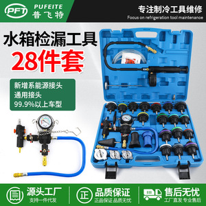 Testeur de pression de radiateur de voiture, jauge analogique de 55 mm avec tuyau et valves pour la détection de fuites et le remplacement du liquide antigel - Product Image 3