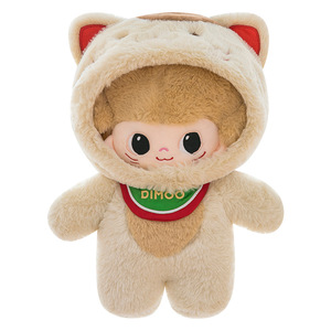 Peluche de Oso Princesa con Diseño de Estrella de Dibujos Animados, Relleno de Algodón PP, Antiestrés, Lavable, Súper Suave, Unisex, 31-50 cm, Confortable - Product Image 5