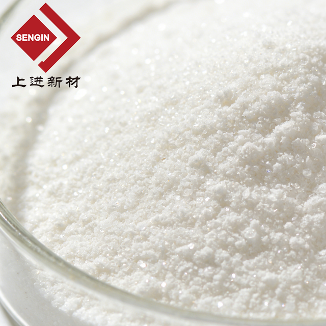 Colloidal Fumed Silicon Dioxide HL-300E Grade Excipient Flow Aid Anti Caking Agent for Tablets