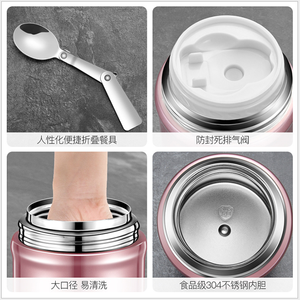 Eco Friendly <strong>Hot</strong> Water Bottle Outdoor Camping <strong>Keep</strong> <strong>Hot</strong> <strong>Keep</strong> Cold Stainless Steel Vacuum <strong>Insulated</strong> <strong>Food</strong> <strong>Container</strong> - Product Image 6