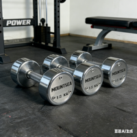 Haltères en acier personnalisés POWER TIGER avec plaque signalétique en aluminium, placage chrome, légers et durables, 2,5-50 kg pour la musculation