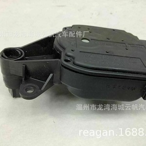 สวิตช์คอมบิเนชั่น Volkswagen รุ่น YF-8308 สีดำ สำหรับรถ Beetle ใช้แทนหรือซ่อมแซม ผลิตในประเทศจีน - Product Image 4