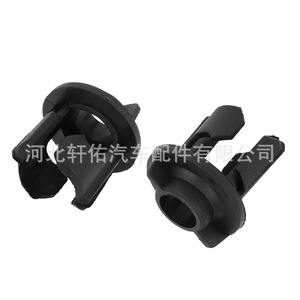 Xuanyou Autopartes: Clip de Bloqueo de Puerta con Cable para Tapa de Combustible 77377-12050 para Toyota Camry Zhontai, Repuesto para Reparación - Product Image 2
