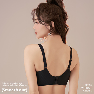 Nuovo Reggiseno Jelly Senza Cuciture Push-up per Seno Piccolo, Senza Ferretto, Comfort con Controllo Laterale, Anti-Cedimento, Supporto Morbido, Taglie Forti - Product Image 6