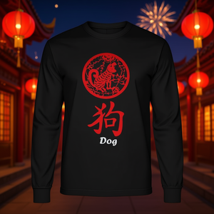 T-Shirt a Maniche Lunghe del Capodanno Cinese con Cane dello Zodiaco, Design Rosso Unisex, Stampa Serigrafica, Abbigliamento Promozionale per Adulti - Product Image 2