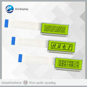 High Quality JXD12232-<strong>2</strong> COB <strong>Modules</strong> Full <strong>Screen</strong> Backlit Ultra-Thin 12232-<strong>2</strong> <strong>LCD</strong> <strong>Display</strong> <strong>Module</strong> for POS Machines High Contrast - Product Image 2