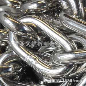โซ่สมอเรือสแตนเลสสำหรับเอเชียแปซิฟิก ขนาด 12.5-60 มม. สำหรับสมอเรือ - Product Image 1