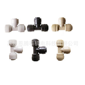 Conector en T de Conexión Rápida Tipo T, Accesorio para Purificador de Agua de 2 Puntos, Grado Alimenticio PPE, Conector Unión Negro/Blanco - Product Image 5