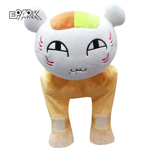 Paseo de felpa eléctrico para niños, juguete de felpa para pasear animales en ruedas, elefante, perro, <span class=keywords><strong>Akita</strong></span> <span class=keywords><strong>Inu</strong></span> - Product Image 4