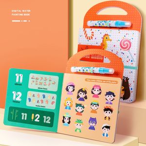 كتب تلوين مطاردة كتب رسم على الماء لعبة سفر سحرية نشاط هدية لصبي أو فتاة - Product Image 5